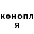 Кетамин VHQ prstreet