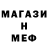 ГАШ hashish Mila Vysotskaya