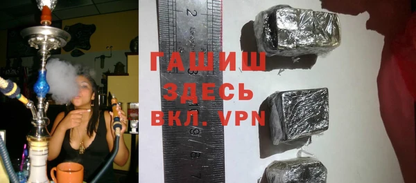 марки nbome Медногорск