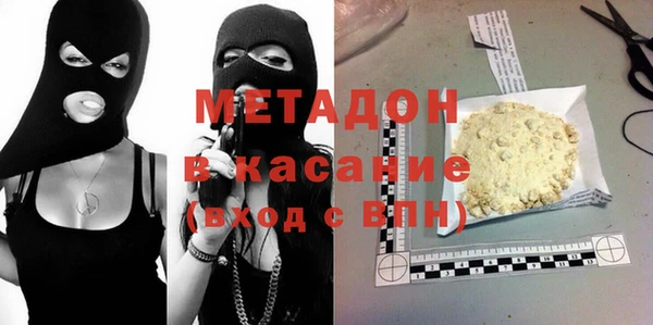 MESCALINE Михайлов