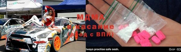 таблы Михайловск