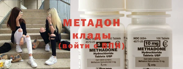 таблы Михайловск