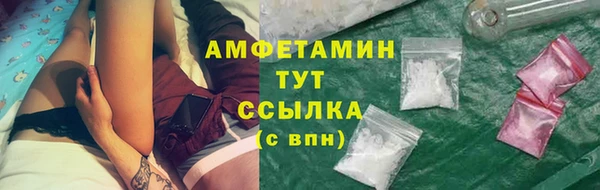 MESCALINE Михайлов