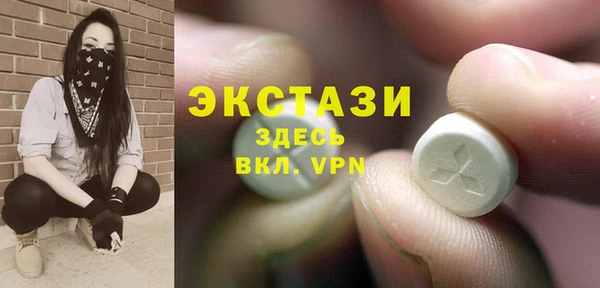 MESCALINE Михайлов