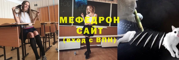 марки nbome Медногорск