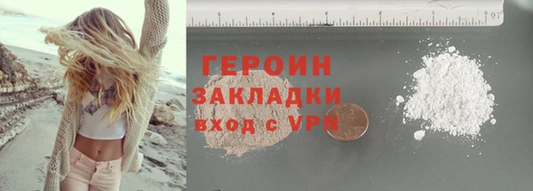 гашиш Медвежьегорск
