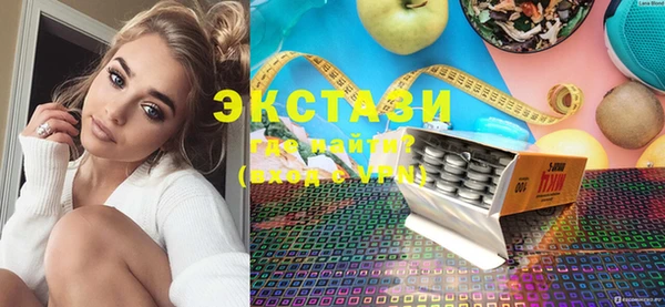 таблы Михайловск
