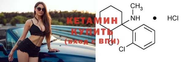 гашиш Медвежьегорск