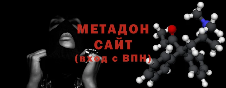 таблы Михайловск