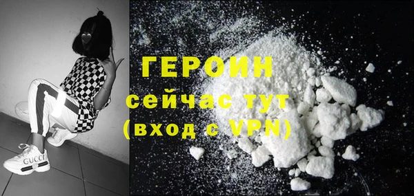 таблы Михайловск