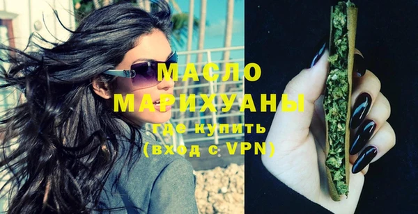 таблы Михайловск