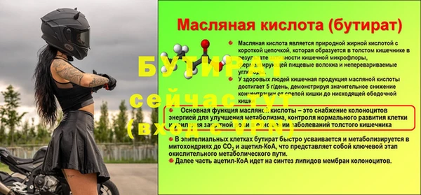 гашиш Медвежьегорск