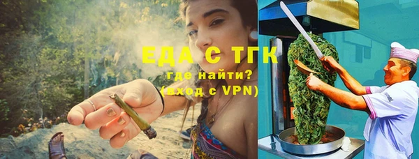 MESCALINE Михайлов
