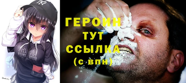 гашиш Медвежьегорск