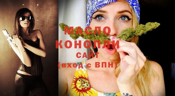 MESCALINE Михайлов