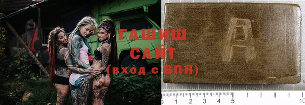 гашиш Медвежьегорск