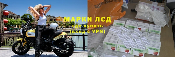 MESCALINE Михайлов