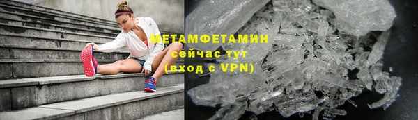 MESCALINE Михайлов