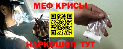 PSILOCYBIN Будённовск