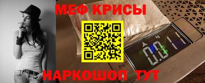 дурь Жуковский