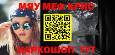 PSILOCYBIN Будённовск