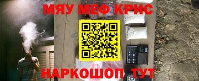 дурь Жуковский
