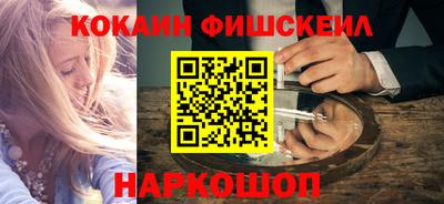 дурь Жуковский