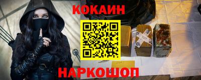 PSILOCYBIN Будённовск