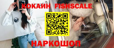дурь Жуковский