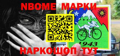 PSILOCYBIN Будённовск