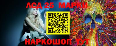 кокаин Бугуруслан