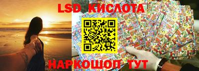 героин Заволжье