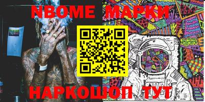 дурь Жуковский