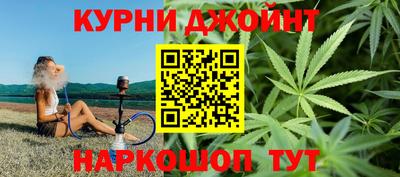 героин Заволжье