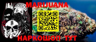 дурь Жуковский