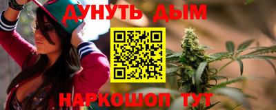 винт Заводоуковск