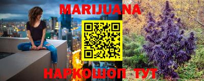 PSILOCYBIN Будённовск