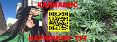 кокаин Бугуруслан