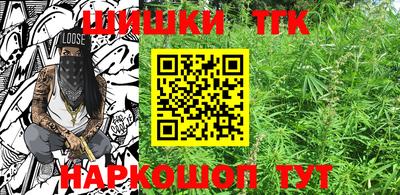 PSILOCYBIN Будённовск