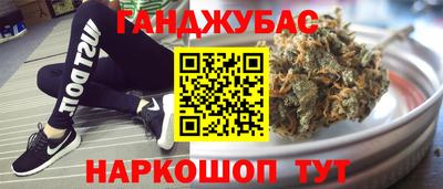 дурь Жуковский