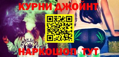 PSILOCYBIN Будённовск