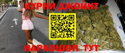 дурь Жуковский