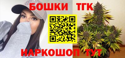винт Заводоуковск