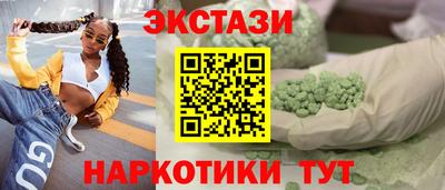 героин Заволжье