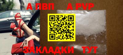 трава Камышлов
