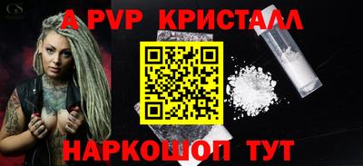 героин Заволжье