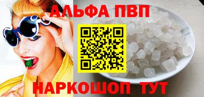 дурь Жуковский