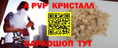дурь Жуковский