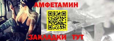 кокаин Бугуруслан