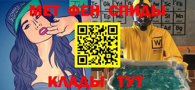 PSILOCYBIN Будённовск